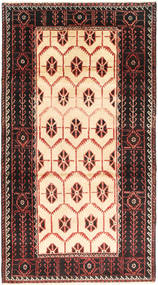 絨毯 バルーチ 107X198 茶色/ベージュ (ウール, ペルシャ/イラン)