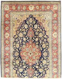  Keshan Teppich 198X245 Persischer Wollteppich Carpetvista