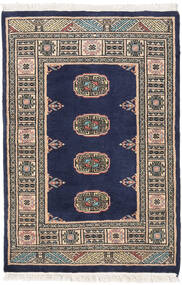 78X116 絨毯 パキスタン ブハラ 2Ply オリエンタル (ウール, パキスタン) Carpetvista
