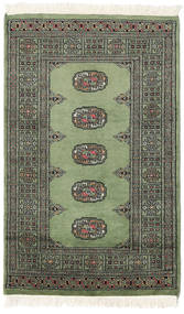 絨毯 オリエンタル パキスタン ブハラ 2Ply 78X124 (ウール, パキスタン)