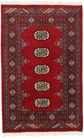  Oriental Pakistan Bokhara 2Ply Rug 79X123 Wool, Pakistan Carpetvista