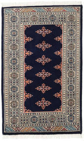  76X121 Medaillon Klein Pakistan Buchara 2Ply Teppich Wolle, Carpetvista