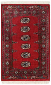  Oriental Pakistan Bokhara 2Ply Rug 78X122 Wool, Pakistan Carpetvista