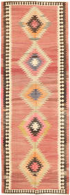  Persischer Kelim Teppich 142X424 Läufer (Wolle, Persien/Iran)