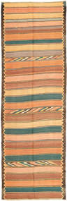 135X417 絨毯 オリエンタル キリム 廊下 カーペット (ウール, ペルシャ/イラン) Carpetvista