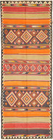  Kilim Rug 135X375 Persian Wool Small Carpetvista