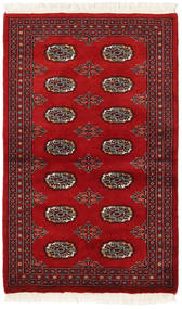  Pakistan Bokhara 2Ply Rug 78X125 Wool Small Carpetvista