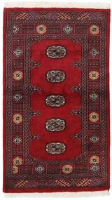  Orientalischer Pakistan Buchara 2Ply Teppich 77X133 Wolle, Pakistan Carpetvista