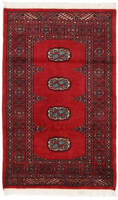  Orientalischer Pakistan Buchara 2Ply Teppich 78X122 Wolle, Pakistan Carpetvista