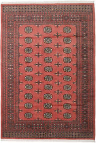 173X250 絨毯 パキスタン ブハラ 2Ply オリエンタル (ウール, パキスタン) Carpetvista