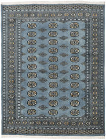 絨毯 パキスタン ブハラ 2Ply 167X214 (ウール, パキスタン)