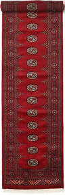  79X400 Klein Pakistan Buchara 3Ply Teppich Wolle, Carpetvista