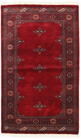  Pakistan Bokhara 3Ply Rug 97X160 Wool Small Carpetvista