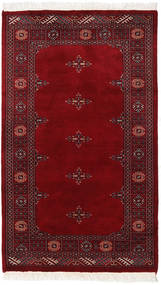 95X159 絨毯 パキスタン ブハラ 3Ply オリエンタル (ウール, パキスタン) Carpetvista