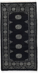  92X165 Small Pakistan Bokhara 3Ply Rug Wool, Carpetvista