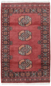 95X153 絨毯 パキスタン ブハラ 3Ply オリエンタル (ウール, パキスタン) Carpetvista