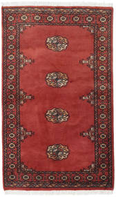 93X152 絨毯 オリエンタル パキスタン ブハラ 3Ply (ウール, パキスタン) Carpetvista