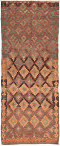  136X350 Small Kilim Fars Rug Wool, Carpetvista