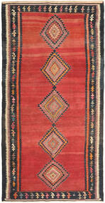 絨毯 キリム ファーシュ 150X300 (ウール, ペルシャ/イラン)