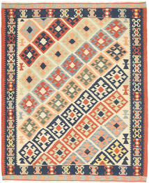  Kilim Fars Rug 160X192 Persian Wool Carpetvista