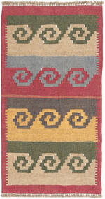  Kilim Rug 52X100 Persian Wool Small Carpetvista