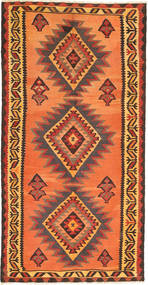 Kilim Fars Rug 137X274 Wool, Persia/Iran Carpetvista