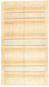  140X250 Small Kilim Fars Rug Wool, Carpetvista