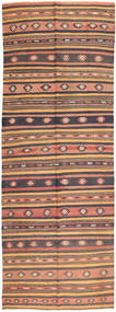  165X438 Kilim Fars Rug Wool, Carpetvista