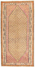  Oriental Kilim Fars Rug 137X270 Wool, Persia/Iran Carpetvista