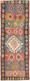 135X383 Kelim Fars Teppich Orientalischer Läufer (Wolle, Persien/Iran) Carpetvista