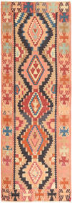 143X413 Kelim Teppich Orientalischer Läufer (Wolle, Persien/Iran) Carpetvista