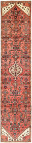  Hamadan Rug 88X405 Persian Wool Small Carpetvista