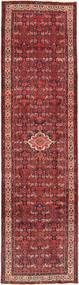  Persischer Hosseinabad Teppich 108X408 Läufer (Wolle, Persien/Iran)