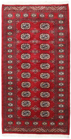  104X196 Medaillon Klein Pakistan Buchara 2Ply Teppich Wolle, Carpetvista