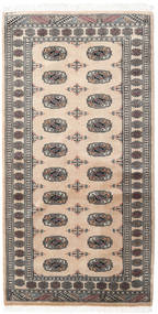  Pakistan Bokhara 3Ply Rug 97X189 Wool Small Carpetvista