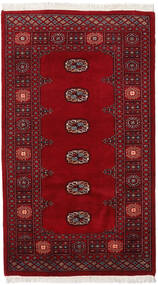  99X171 Small Pakistan Bokhara 3Ply Rug Wool, Carpetvista