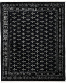 250X302 絨毯 オリエンタル パキスタン ブハラ 3Ply 大きな (ウール, パキスタン) Carpetvista