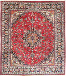 250X285 Mashad Rug Oriental Large (Wool, Persia/Iran) Carpetvista
