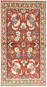 Hamadan Teppich 80X157 Wolle, Persien/Iran Carpetvista