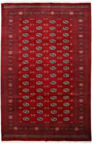  199X305 Pakistan Bokhara 3Ply Rug Wool, Carpetvista
