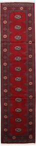  78X310 Medaillon Klein Pakistan Buchara 2Ply Teppich Wolle, Carpetvista