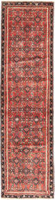  Persischer Hosseinabad Teppich 78X300 Carpetvista