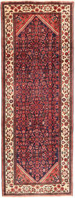  108X305 Medallion Small Hosseinabad Rug Wool, Carpetvista