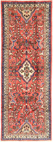  Hamadan Rug 100X285 Persian Wool Small Carpetvista