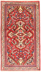 Lillian Teppich 70X127 Wolle, Persien/Iran Carpetvista