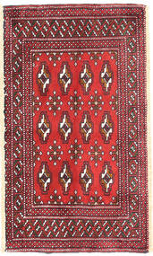 48X85 Turkaman Rug Oriental (Wool, Persia/Iran) Carpetvista