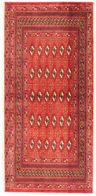 絨毯 ペルシャ トルクメン 62X135 (ウール, ペルシャ/イラン)