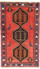 Saveh Rug 70X115 Persian Wool Small Carpetvista