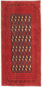62X132 絨毯 オリエンタル トルクメン (ウール, ペルシャ/イラン) Carpetvista