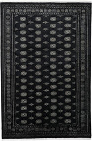 244X355 絨毯 オリエンタル パキスタン ブハラ 3Ply (ウール, パキスタン) Carpetvista